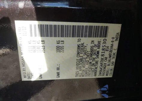 2013 Nissan Maxima 3.5 Sv from USA, damaged, VIN 1N4AA5AP2DC818530